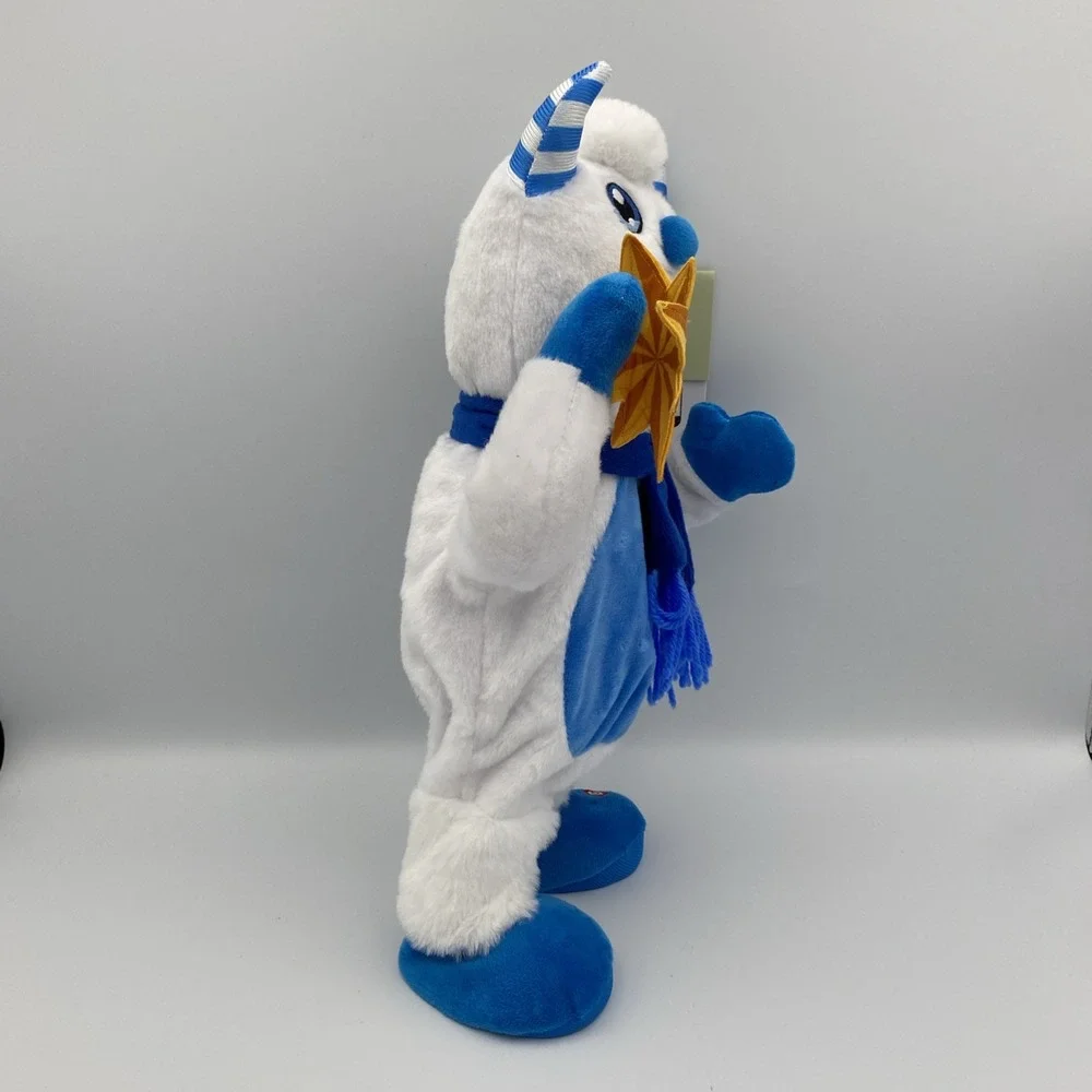 Gemmy Animated Yeti 14